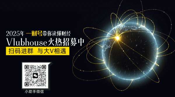 聚美策略 央行降准降息，逆周期调节稳经济