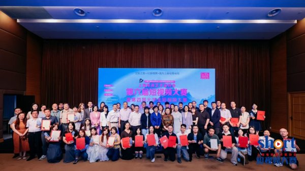 TopBull 征集作品3839部，最终这些短视频获奖！