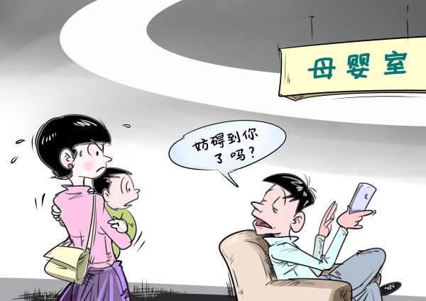 速盈所 共同守护母婴室的专属便利