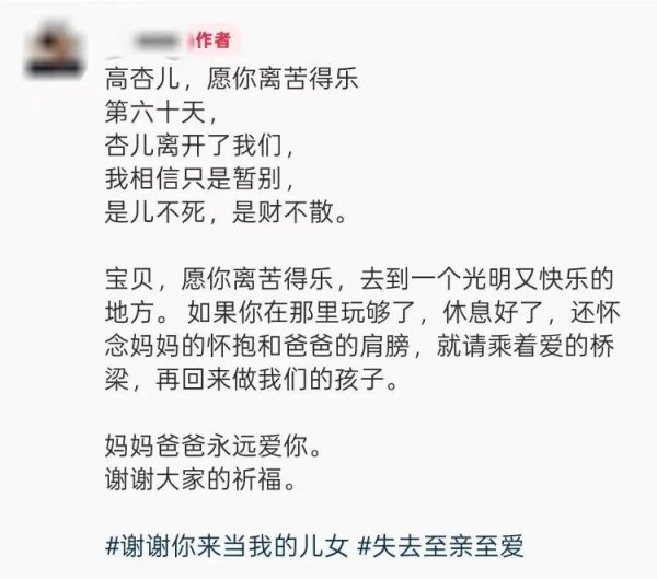 天天配资 一月两起“食脑虫”夺命悲剧 玩水如何避开致命威胁？